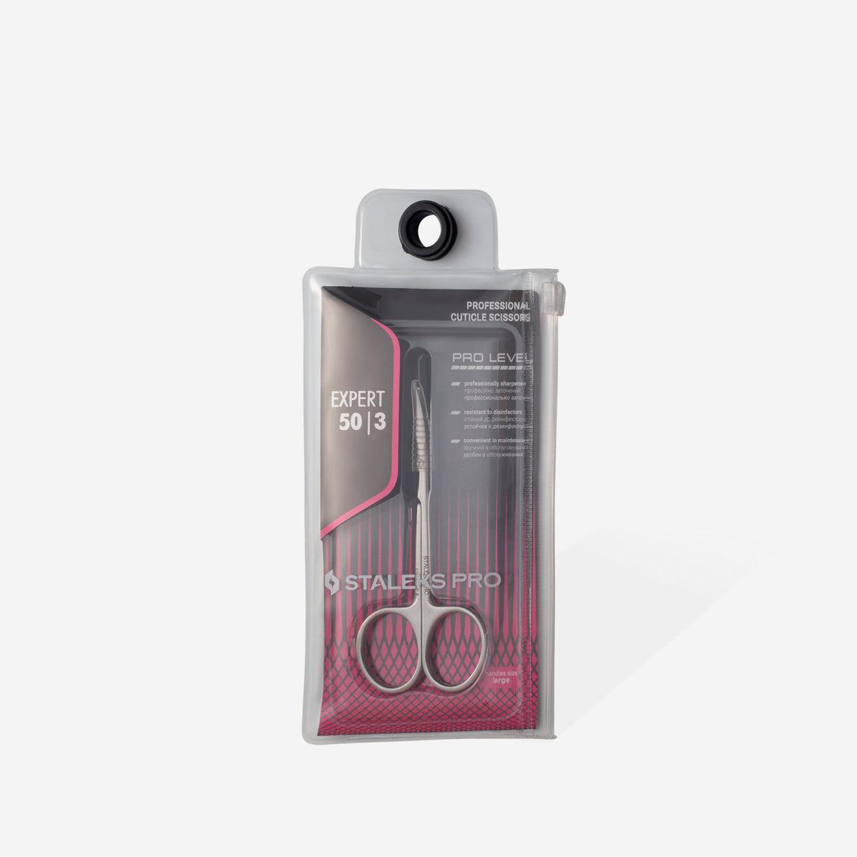 Professional cuticle scissors EXPERT 50 TYPE 2