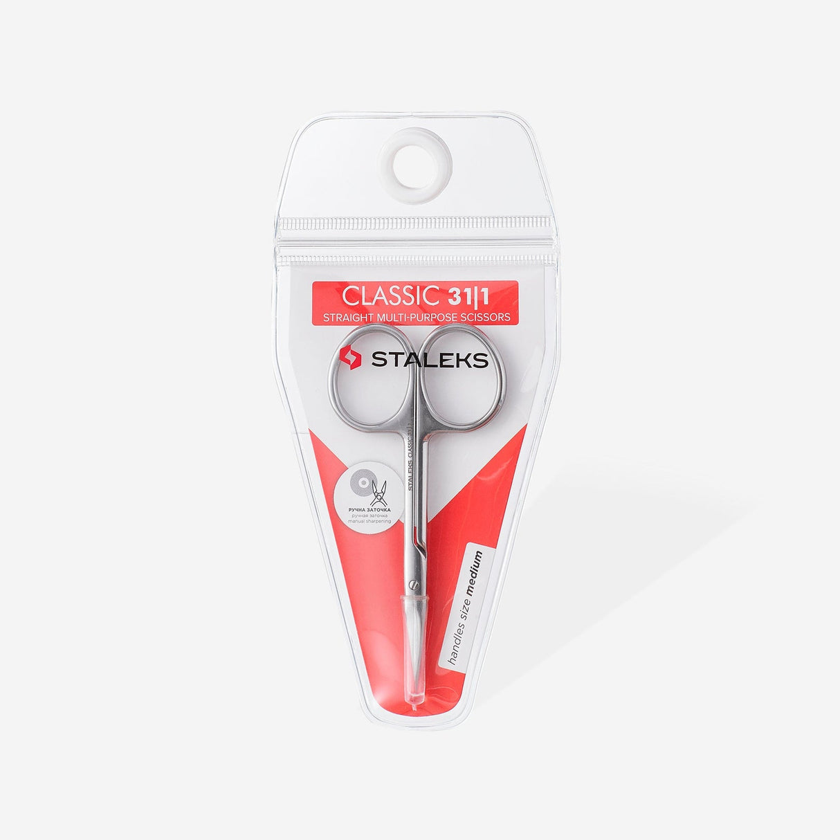 Straight multipurpose scissors CLASSIC - 31/1