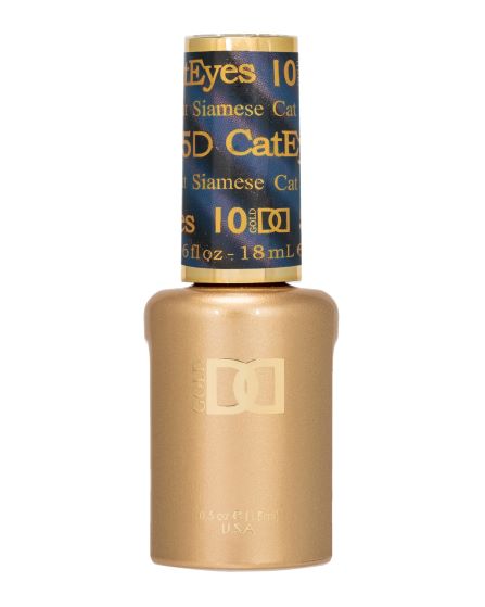 Siamese Cat #10 - 5D Cat Eyes 0.6 fl oz