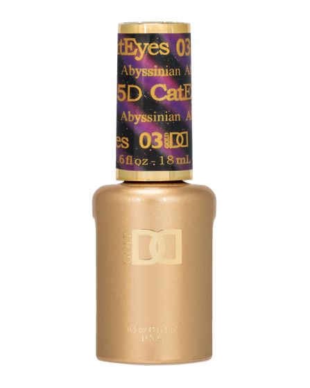 Abyssinian #03 - 5D Cat Eyes 0.6 fl oz