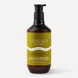 *Case 12pc Olive Sensation Vegan Hand & Body Crème (28 oz.)