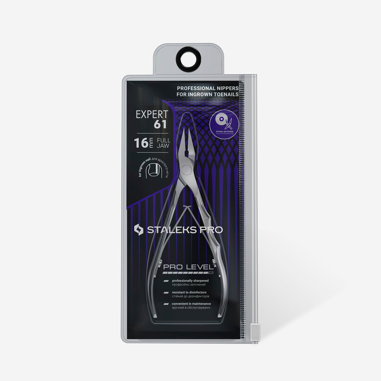 Professional nippers for ingrown toenails EXPERT 61 - 16mm