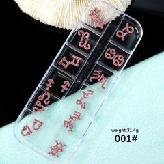 Zodiac Sign Symbol Nail Charms