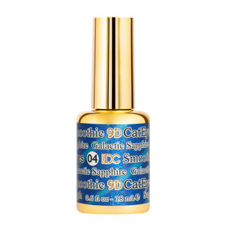 Smoothie #04 - Galactic Sapphire - 9D Cat Eyes 0.6 fl oz