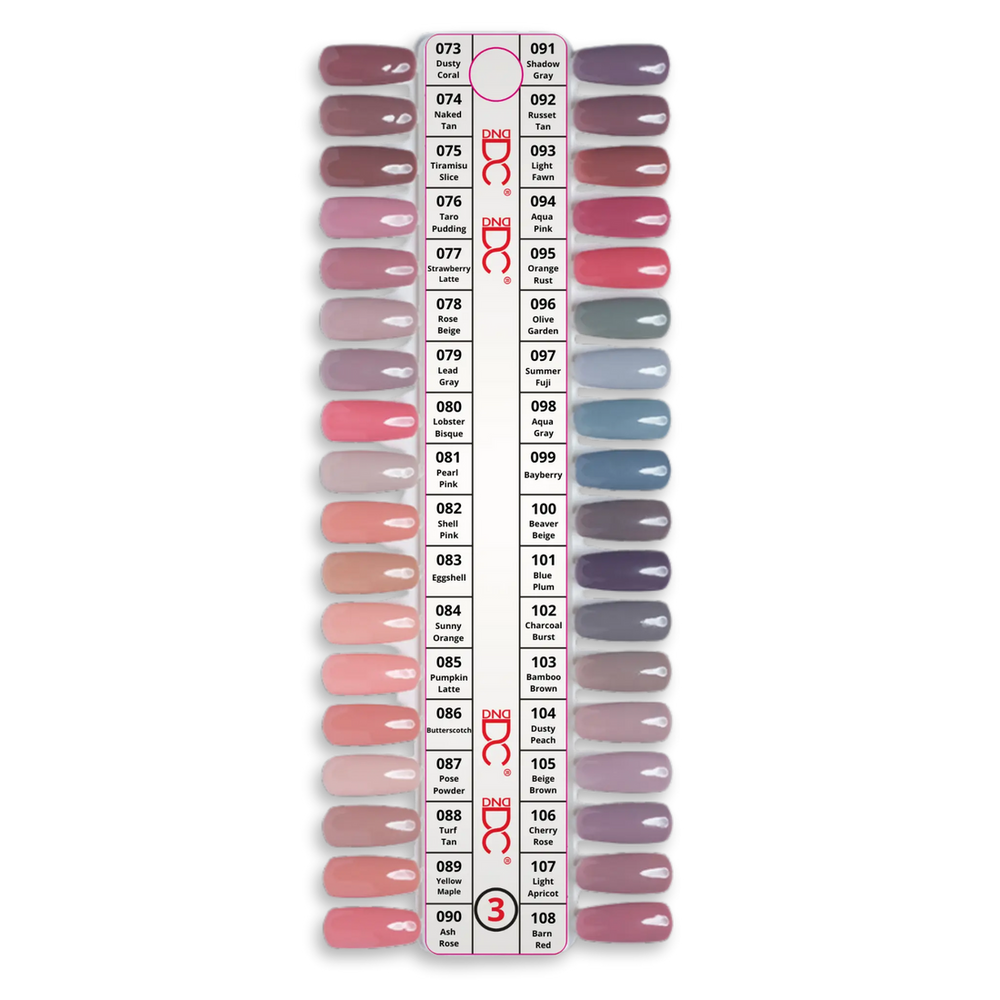 DC Duo Color Swatches - #3