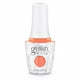 917- I'M BRIGHTER THAN YOU - Gel Polish  - 15ml