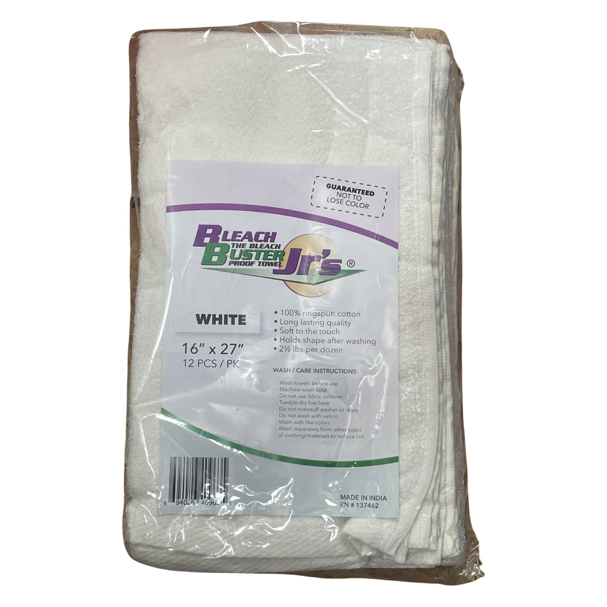 Single Bleach Proof Towels - 16x27 - 1PC | White