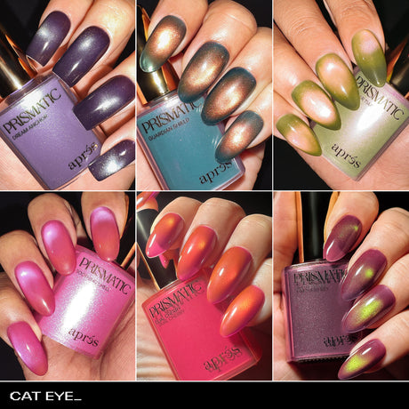 Prismatic 18pcs Gel Couleur Set 2026