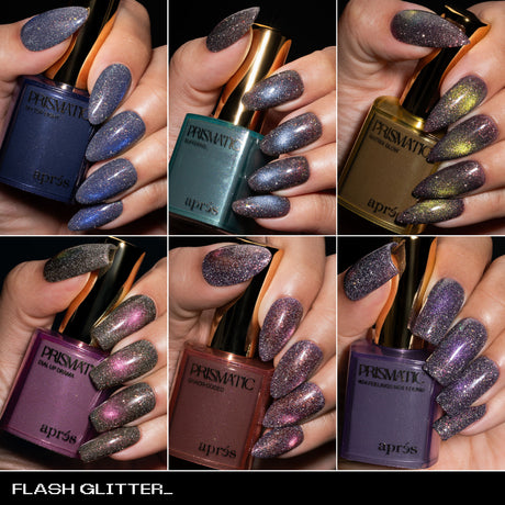 Prismatic 18pcs Gel Couleur Set 2026