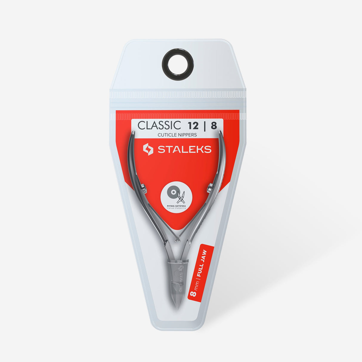 Сuticle nippers CLASSIC 12 - 8mm