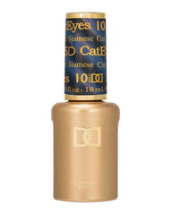 Siamese Cat #10 - 5D Cat Eyes 0.6 fl oz