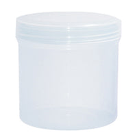 Translucent Spa Treatment Jar - 5.4 oz.