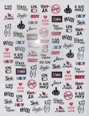 Nail Sticker DD-530