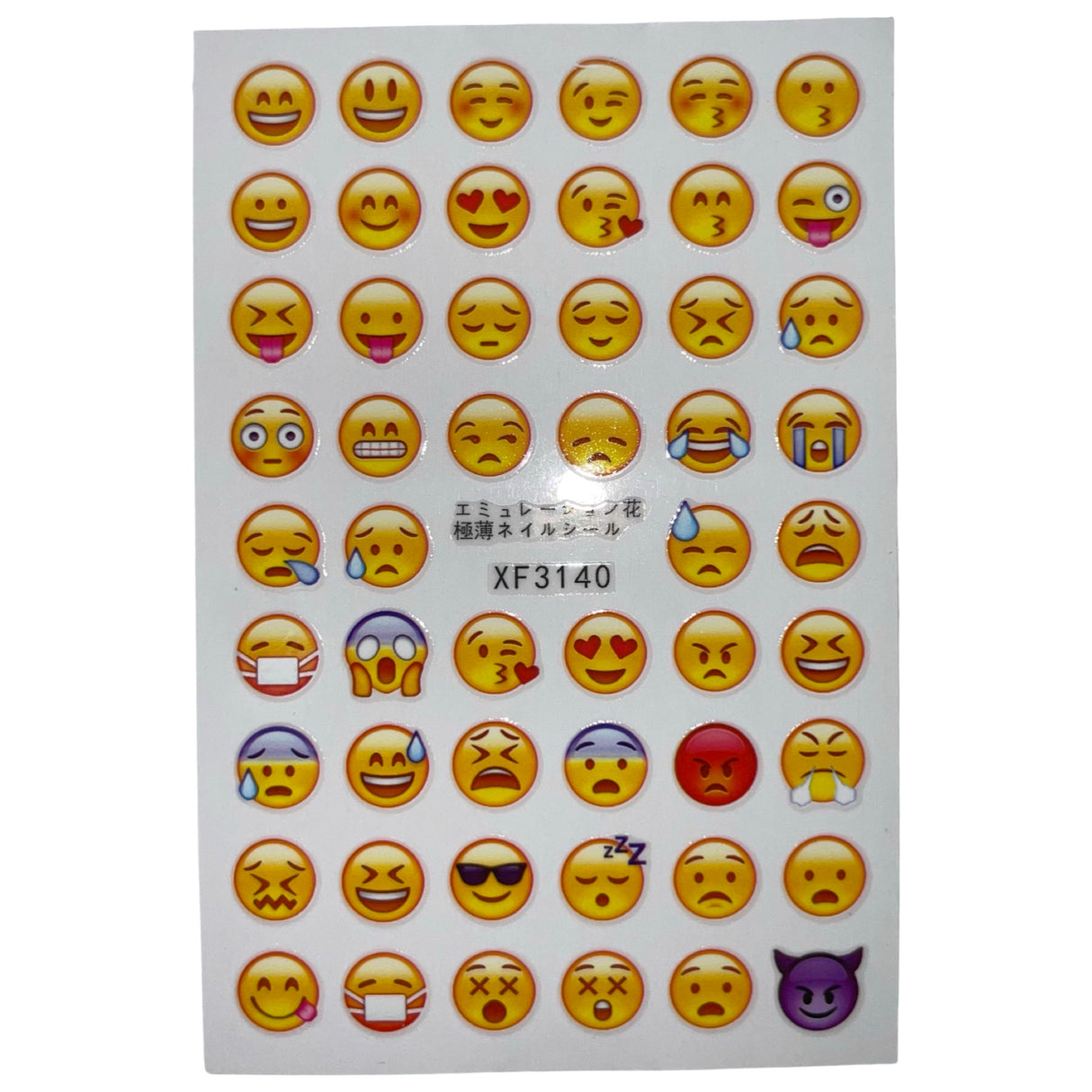 Nail Sticker - XF3140 Emojis