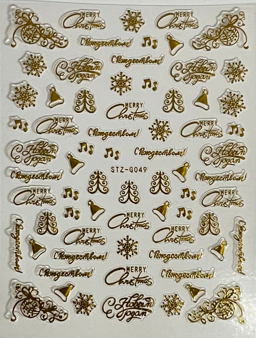 Christmas Nail Stickers Gold STZ-G049