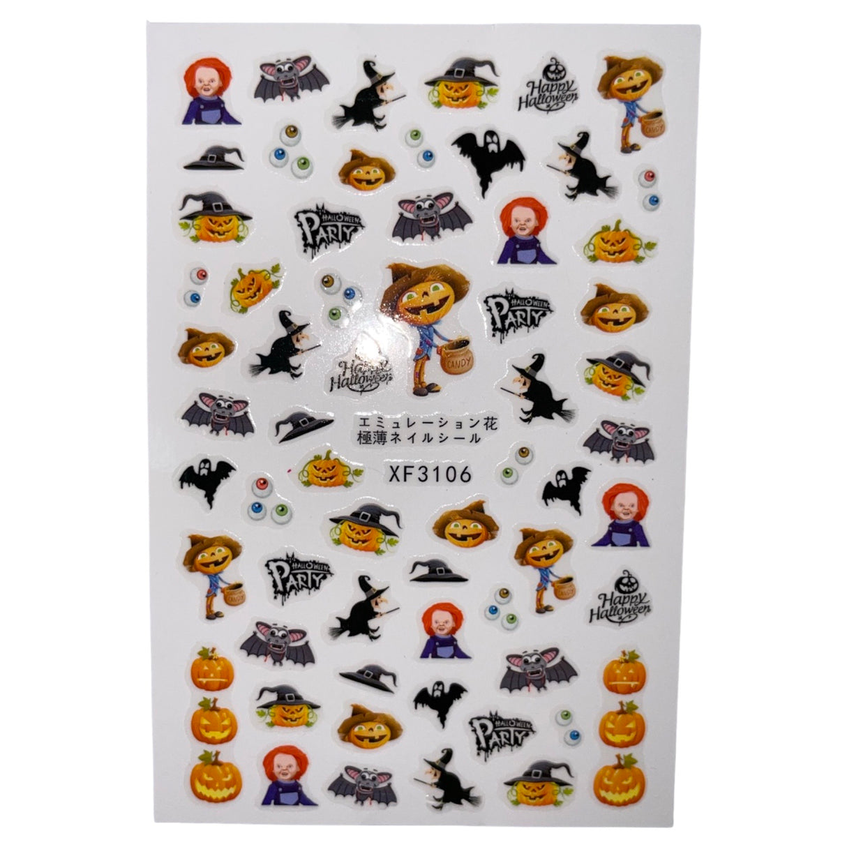 Nail Sticker - XF3106 Halloween