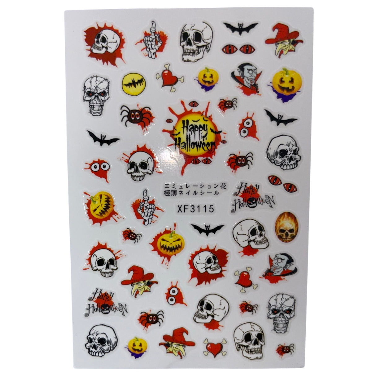Nail Sticker - XF3115 Halloween